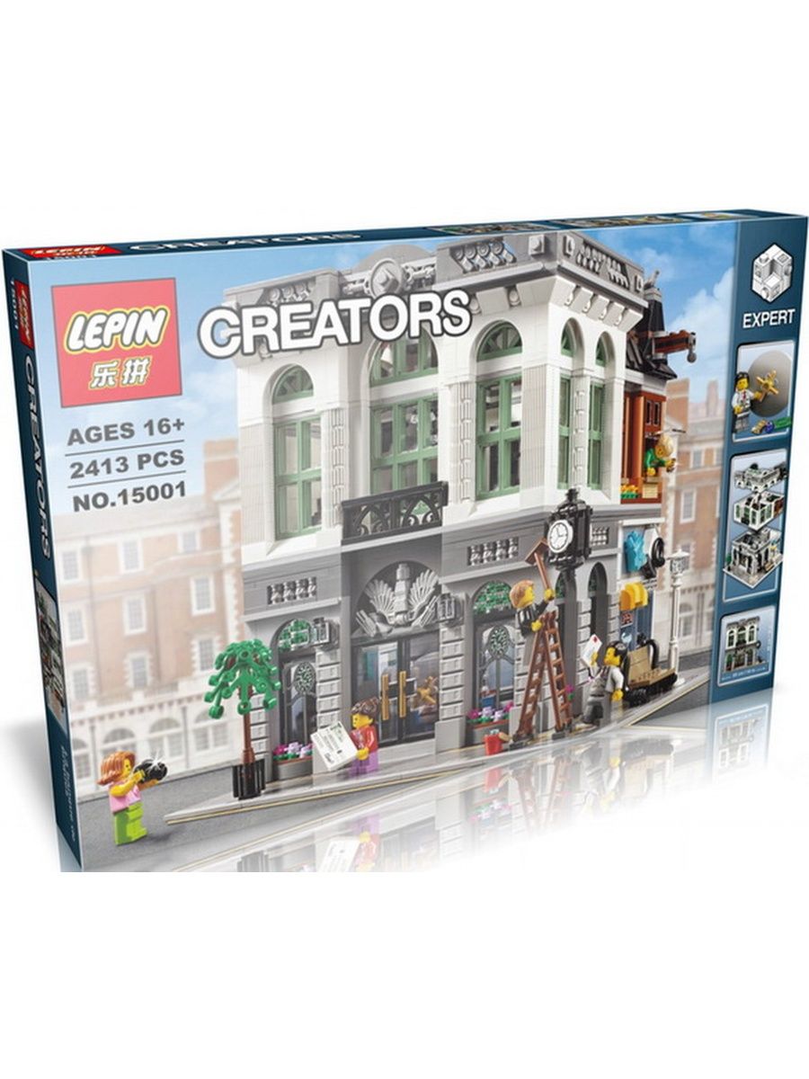 King creator. Лего creator 10251. Лего БРИК банк 10251. Конструктор LEGO creator 10251 Брикбанк. 10251 Лего аналог.