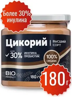 Цикорий растворимый натуральный без кофеина BIO