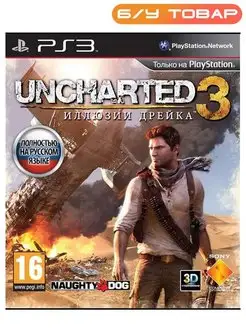 PS3 Uncharted 3 (русская версия)