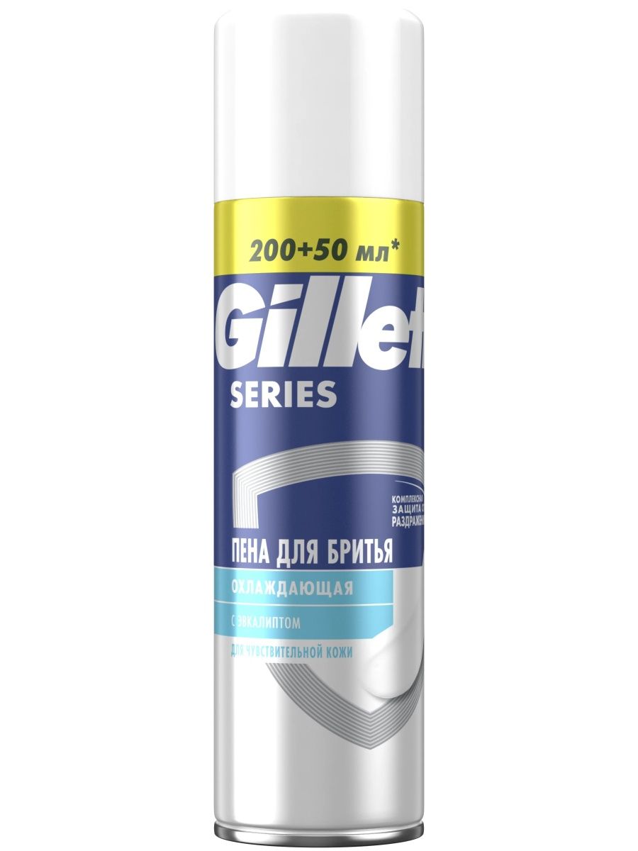Gillette TGS гель для бритья sensitive (для чувствительной кожи) с алоэ 200мл