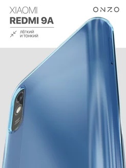 Прозрачный чехол на Redmi 9A