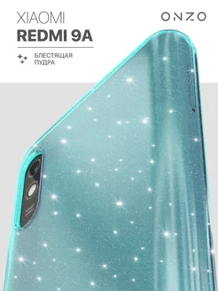 Прозрачный чехол на Redmi 9A блестящий