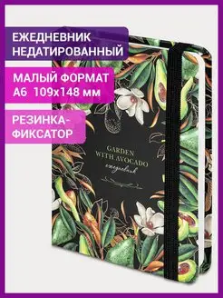 Ежедневник-планер записная книжка блокнот недатированный А6