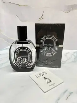 Philosykos Eau de Parfum Diptyque парфюмерная вода 75