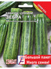 Семена Кабачок цуккини Зебра 15г бренд Сембат продавец Продавец № 508048
