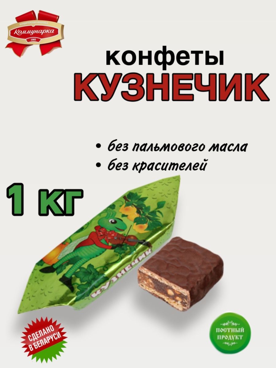 Народные суши коммунарка отзывы фото 75