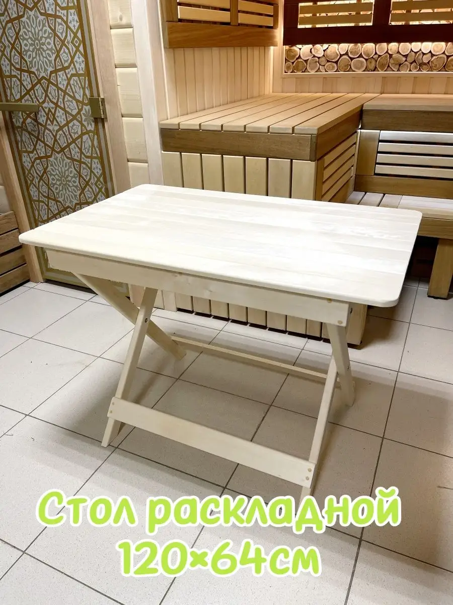 Какой формы может быть стол под заказ?