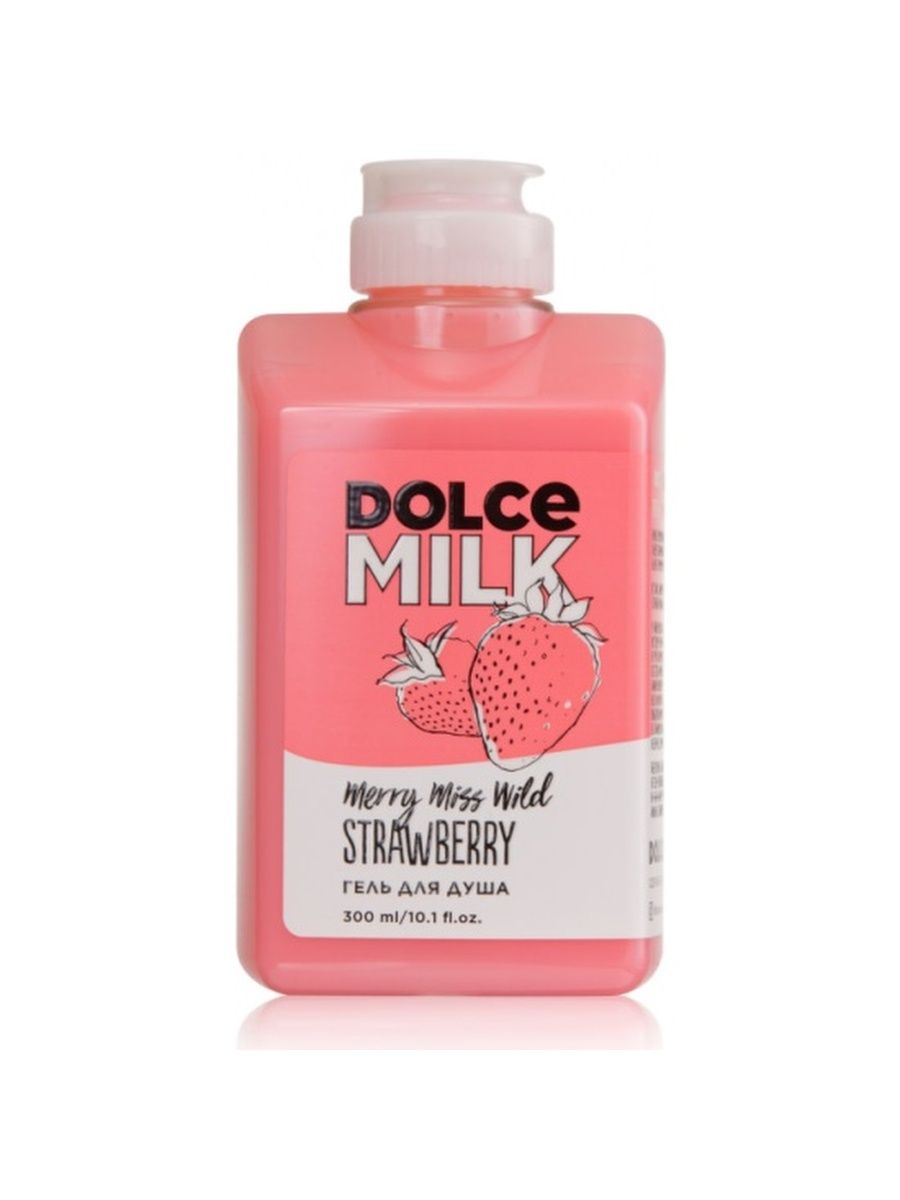 Dolce Milk клубника