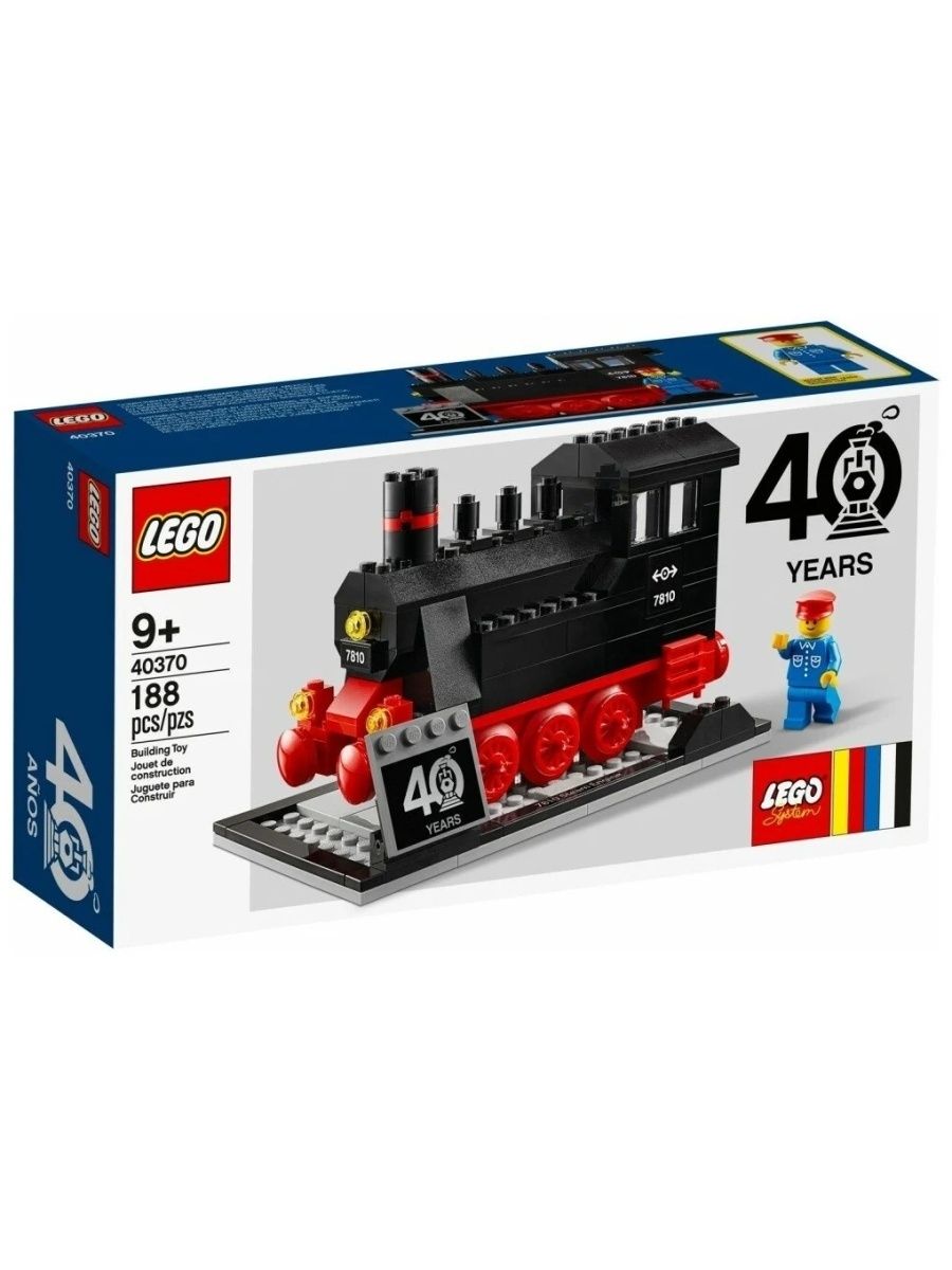 Lego steam конструктор фото 85