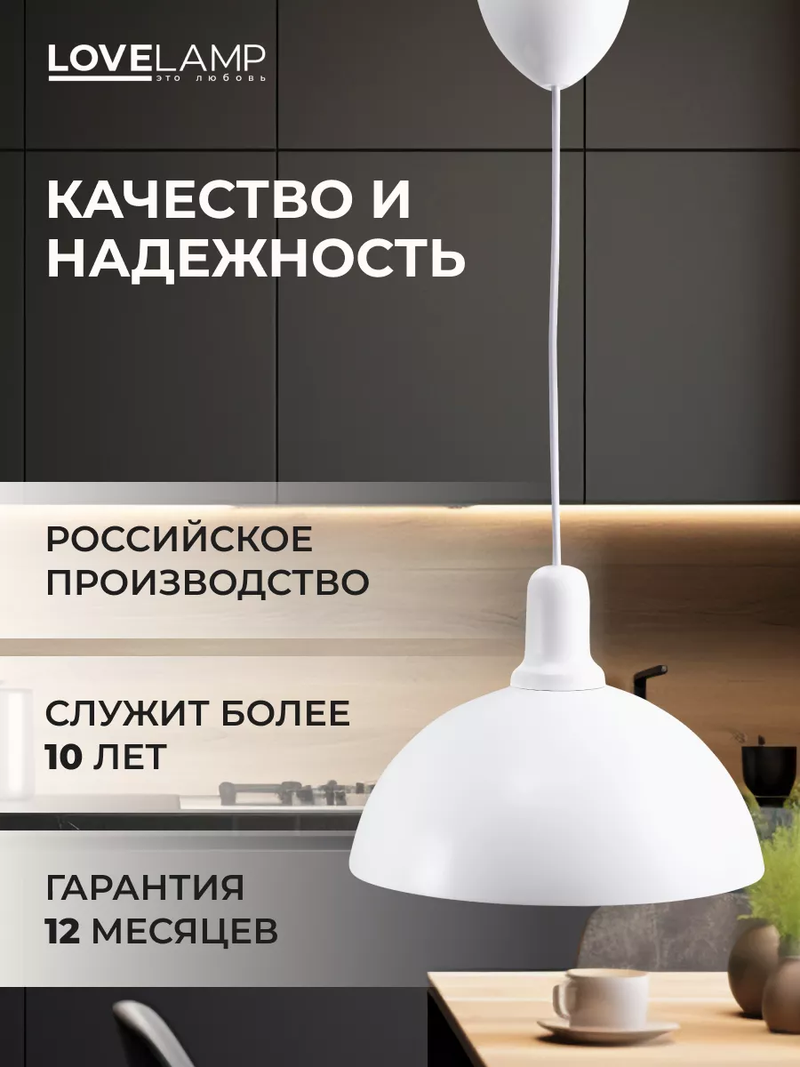 Онлайн-гипермаркет l2luna.ru