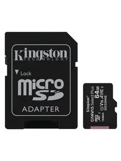 Карта памяти MicroSDXC 64GB U1 A1 + адаптер