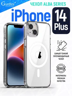 Чехол для Apple iPhone 14 Plus 6.7" Alba Series с MagSafe