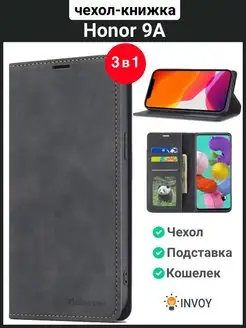 Чехол на Honor 9A черный Хонор 9А книжка