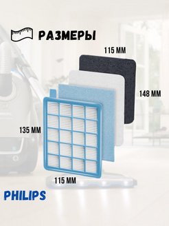 Philips fc6168 ремонт схема