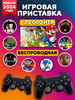 игровая приставка консоль для телевизора бренд Портативные игры 64Gb продавец Продавец № 755063