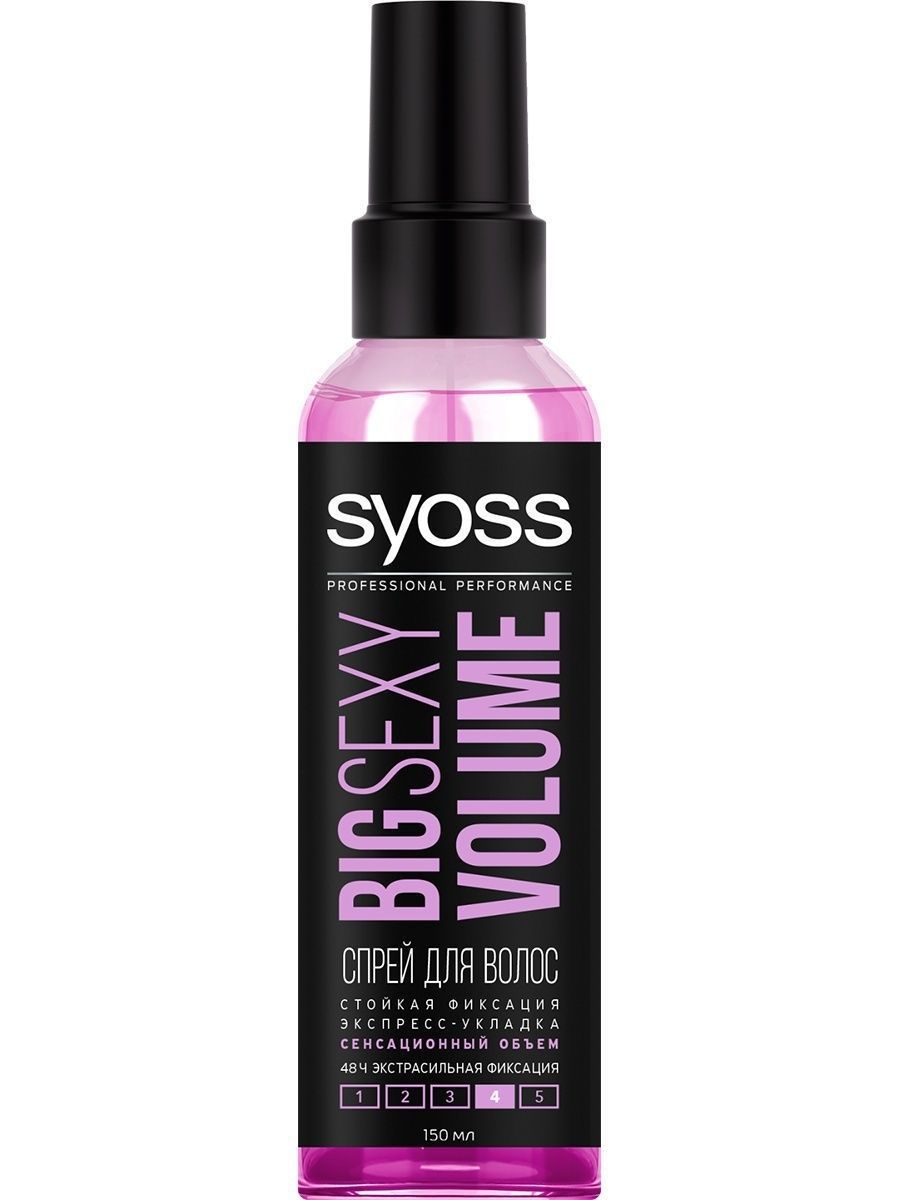 Средства для объема. Syoss мусс Pure Volume экстрасильной фиксации. Syoss thicker hair уплотняющий спрей 150мл. Syoss лак для волос big sexy Volume, экстрасильная фиксация. Сьес спрей экспресс объем.