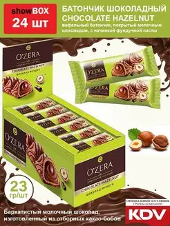 Батончик вафельный шоколадный Chocolate Hazelnut, 24 шт