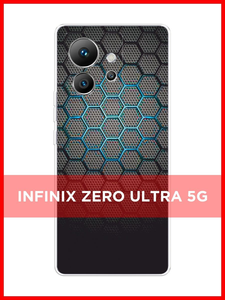 Infinix zero ultra 5g