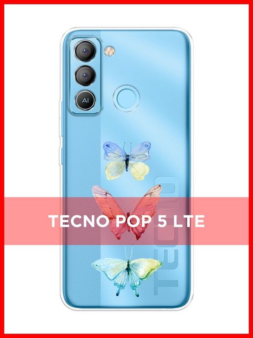 Tecno pop lte