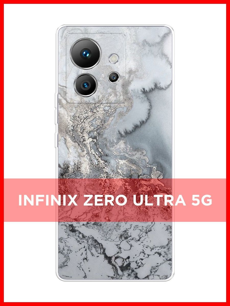 Infinix zero ultra отзывы