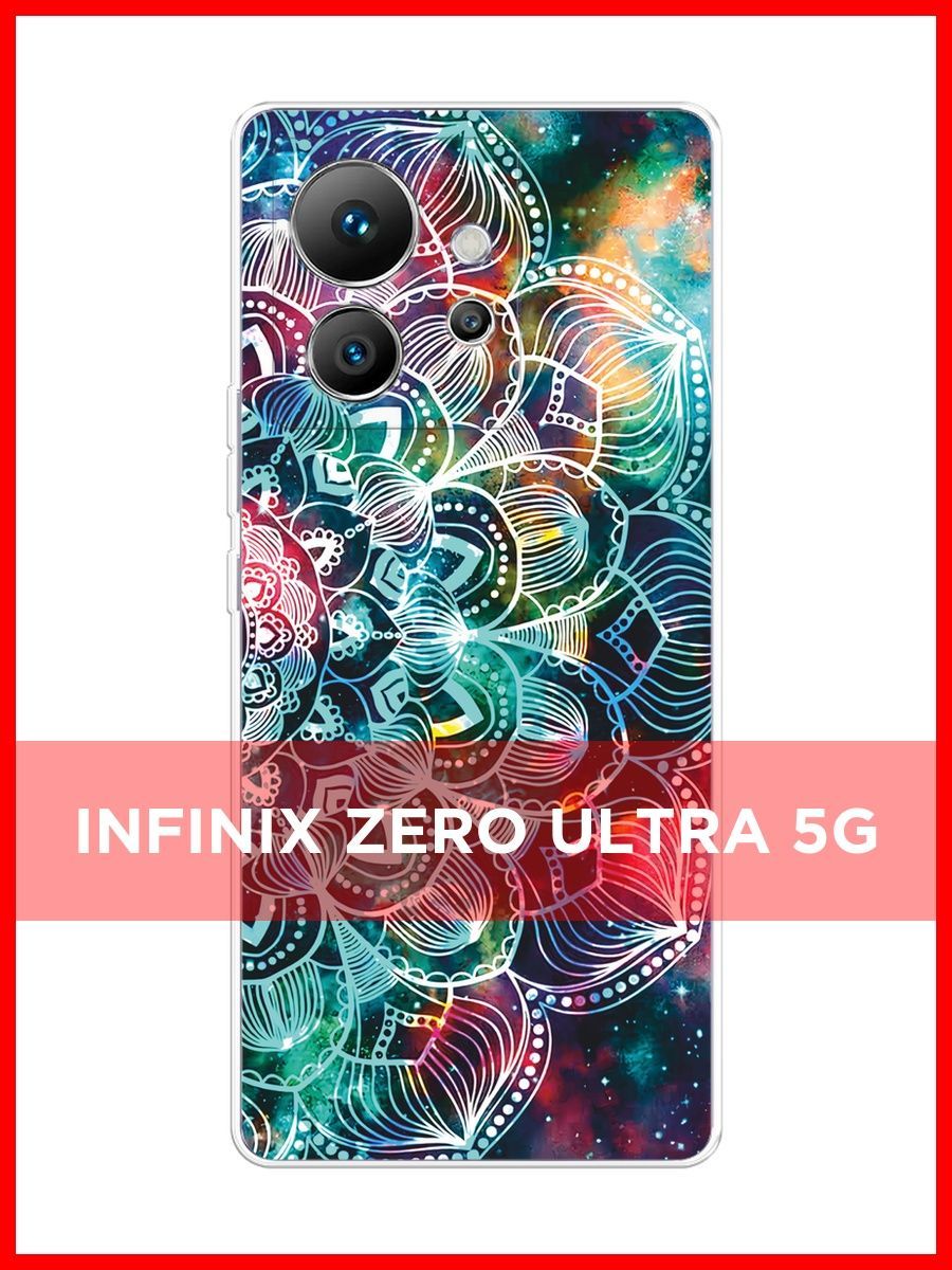 Infinix zero ultra 5g