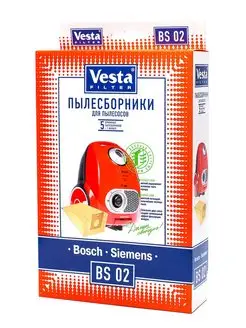 Мешки для пылесоса Bosch, Siemens - 5 шт