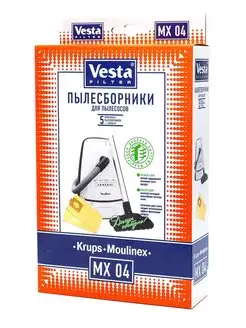 Мешки для пылесоса Moulinex Compact - 5 шт