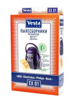 Мешки для пылесоса Electrolux S bag - 5 шт