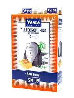 Мешки для пылесоса Samsung VP95, Самсунг - 5 шт