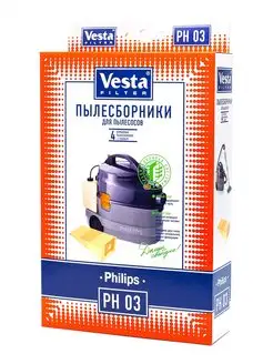 Мешки для пылесоса Philips Triathlon - 4 шт