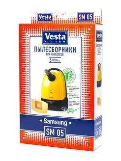 Мешки для пылесоса Samsung VP50 - 5 шт