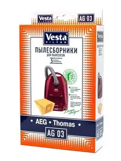 Мешки для пылесоса AEG, Thomas Premium - 5 шт