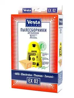 Мешки для пылесоса Electrolux Xio, Zanussi, Thomas, AEG