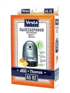 Мешки для пылесоса AEG - 5 шт