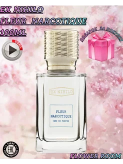 Ex Nihilo Fleur Narcotique Флер Наркотик Духи