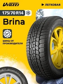 Шины зимние Brina (V-521) 175 70 R14