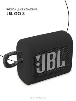 Чехол для колонки JBL GO 3