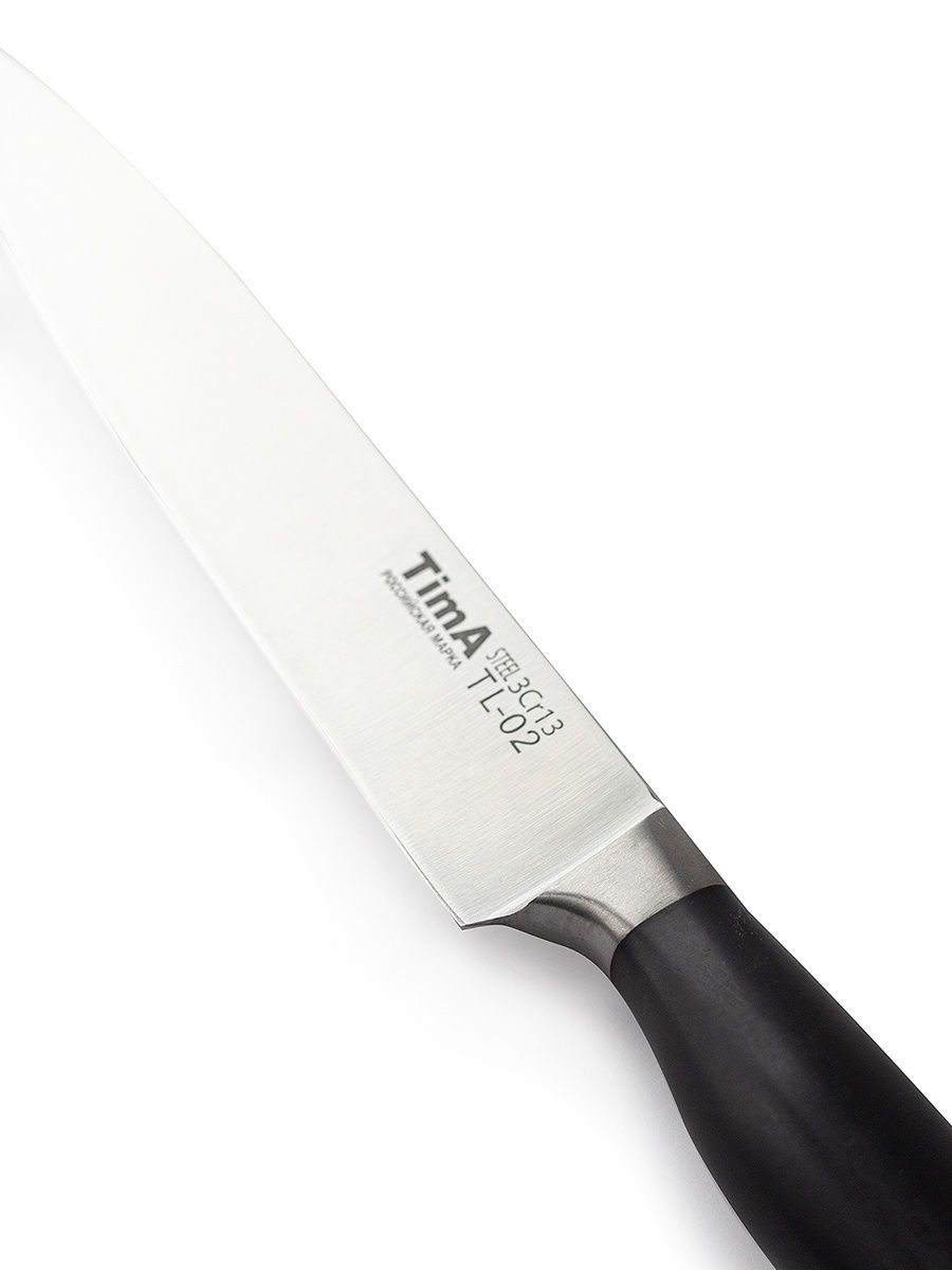 Поварской универсальный. Нож посуда. Нож разделочный 20 см.