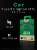 Готовые койлы Сэт Fused Clapton MTL 2,5 3 мм. - 10 шт бренд НАМОТКИ РФ продавец Продавец № 196281