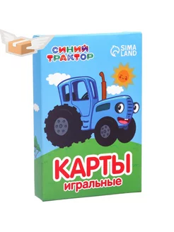 Карты игральные