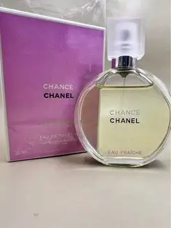 Chanel Chance Eau Fraiche Шанель Шанс Фрэш туалетная вода