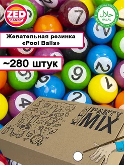 Жевательная резинка ZED Candy, 1,4 кг