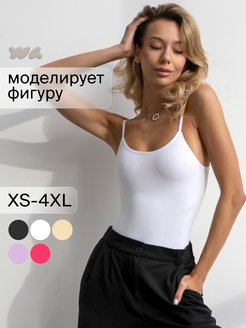 Майка топ утягивающая бельевая спортивная нa бретелькaх WAISTLINE 136501824 купить за 1 633 ₽ в интернет-магазине Wildberries