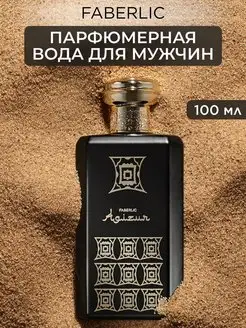 Парфюмерная вода Agizur Фаберлик