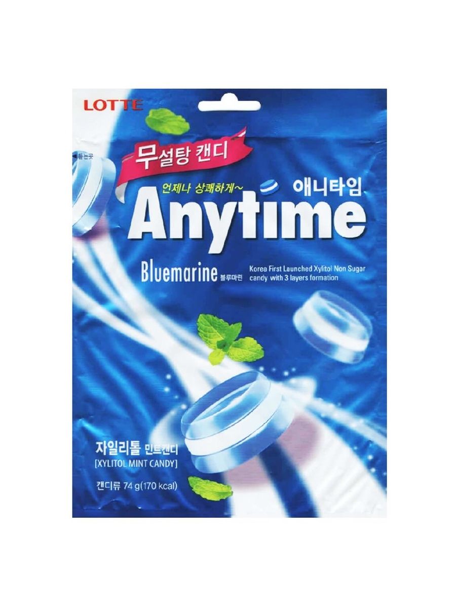 Anytime Xylitol конфеты