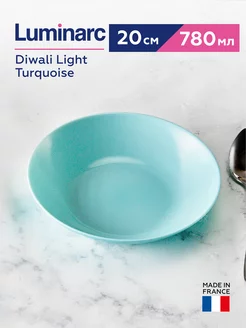 Тарелка суповая Diwali Light Turquoise глубокая 780 мл 20 см