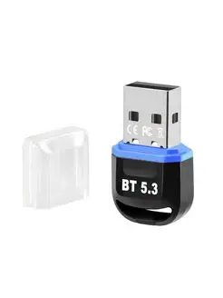 Адаптер USB Bluetooth 5.3, блютуз адаптер, EDR