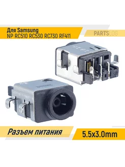 Разъем питания для Samsung NP RC510 RC530 RC730 RF411