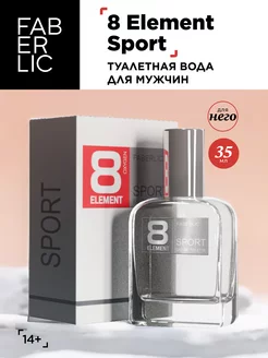 Туалетная вода 8 Element Sport Фаберлик