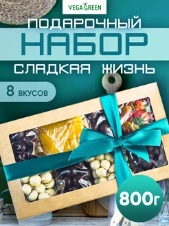 Подарочный набор сухофруктов и орехов в шоколаде